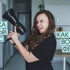разместить рекламу в блоге alekscurl разместить рекламу в блоге alekscurl
