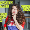 реклама в блоге alekscurl реклама в блоге alekscurl