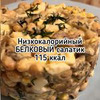 разместить рекламу в блоге Анастасия pp_nastenka разместить рекламу в блоге Анастасия pp_nastenka