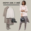 фотография Диля Рошканяну фотография Диля Рошканяну