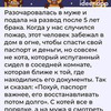 реклама на блоге ПОДСЛУШАНО реклама на блоге ПОДСЛУШАНО