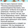 реклама в блоге ПОДСЛУШАНО реклама в блоге ПОДСЛУШАНО