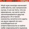 новое фото ПОДСЛУШАНО новое фото ПОДСЛУШАНО