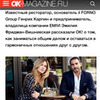 фото Эмилия Фридман-Вишневская фото Эмилия Фридман-Вишневская
