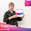 заказать рекламу у блогера Снежана Кулешова заказать рекламу у блогера Снежана Кулешова