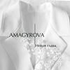 фото на странице Елена Амагырова фото на странице Елена Амагырова
