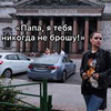разместить рекламу в блоге Виктория Савина разместить рекламу в блоге Виктория Савина