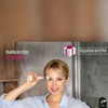 заказать рекламу у блогера Инна Сушкова заказать рекламу у блогера Инна Сушкова
