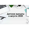 реклама у блогера Кристина mommy.kristy реклама у блогера Кристина mommy.kristy