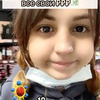 реклама на блоге Нина Ватт реклама на блоге Нина Ватт