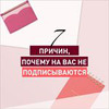 реклама в блоге Александра Гуреева реклама в блоге Александра Гуреева