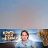 лучшие фото Света Сорокина лучшие фото Света Сорокина