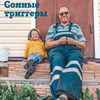 реклама в блоге Лена Лисястая реклама в блоге Лена Лисястая
