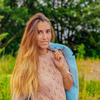 фото Анна Малишева фото Анна Малишева