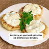 заказать рекламу у блогера hudeem_s_kris заказать рекламу у блогера hudeem_s_kris