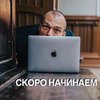 фотография Роман Гречин фотография Роман Гречин