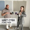 заказать рекламу у блогера Ольга Земляная заказать рекламу у блогера Ольга Земляная