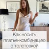 разместить рекламу в блоге Инна Панченко разместить рекламу в блоге Инна Панченко