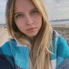 разместить рекламу в блоге Елизавета Гончарова разместить рекламу в блоге Елизавета Гончарова
