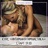 фото на странице Анастасия fitmama_marafon фото на странице Анастасия fitmama_marafon