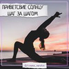 новое фото Анастасия fitmama_marafon новое фото Анастасия fitmama_marafon