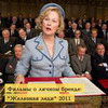 заказать рекламу у блогера Екатерина Чернявская заказать рекламу у блогера Екатерина Чернявская