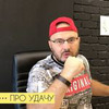 фотография Никита Ившин фотография Никита Ившин