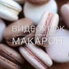 лучшие фото Анна Феликова лучшие фото Анна Феликова