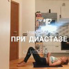 фото на странице Виолетта Петухова фото на странице Виолетта Петухова