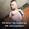 разместить рекламу в блоге Артем Дорученко разместить рекламу в блоге Артем Дорученко