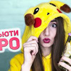 реклама на блоге kate_brush_ реклама на блоге kate_brush_