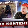 разместить рекламу в блоге Олег Романенко разместить рекламу в блоге Олег Романенко