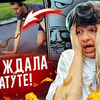 фотография romanencco фотография romanencco