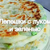 реклама в блоге retsepty_za_minutu реклама в блоге retsepty_za_minutu