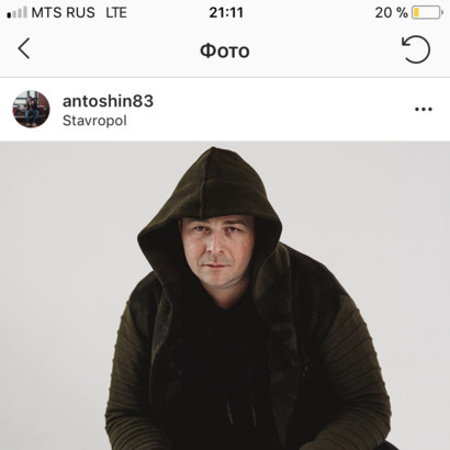 Блогер Роман Антошин