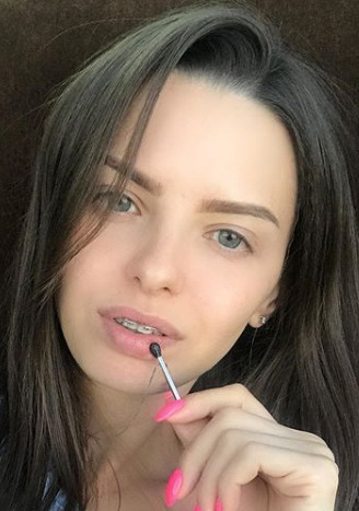 Блогер Алена Уральская Блогер Алена Уральская