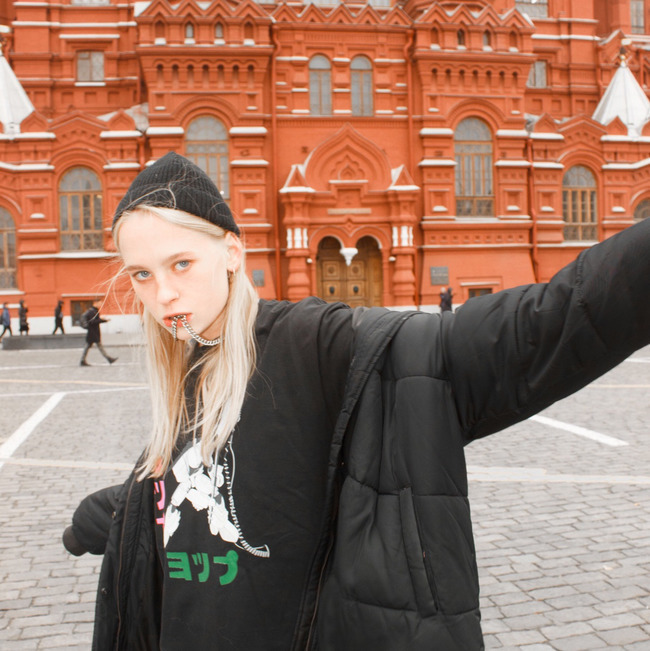 Блогер Кристина Колесникова Блогер Кристина Колесникова