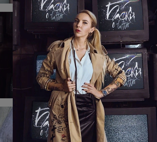 Блогер Елена Баски Блогер Елена Баски