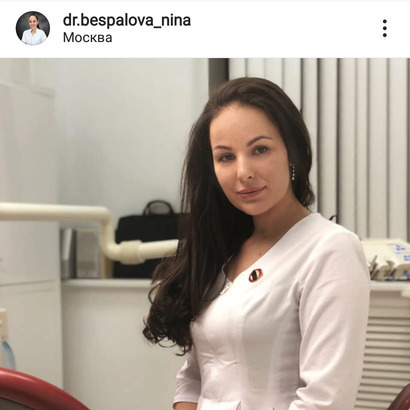 Блогер Нина Беспалова