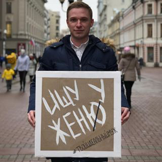 Блогер Константин Машковцев Блогер Константин Машковцев