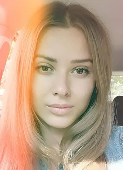 Блогер Екатерина Нефельд