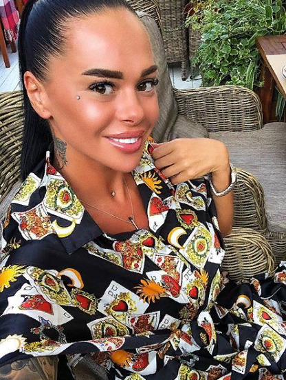 Блогер Кристина Сафронова Блогер Кристина Сафронова