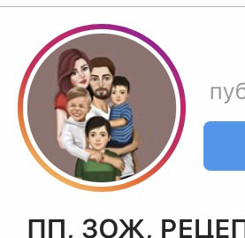 Блогер Карина pp_sport_mama Блогер Карина pp_sport_mama