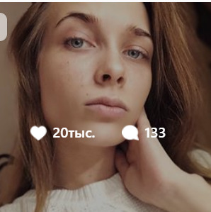 Блогер cyberqin Блогер cyberqin