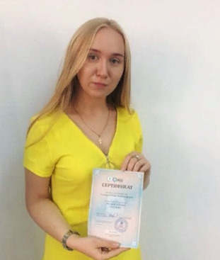 Блогер Юлия Салмина Блогер Юлия Салмина