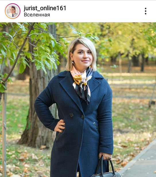 Блогер Виктория Машкина