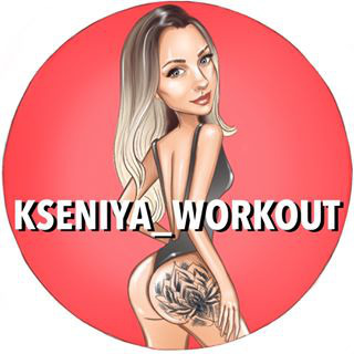  kseniya_workout