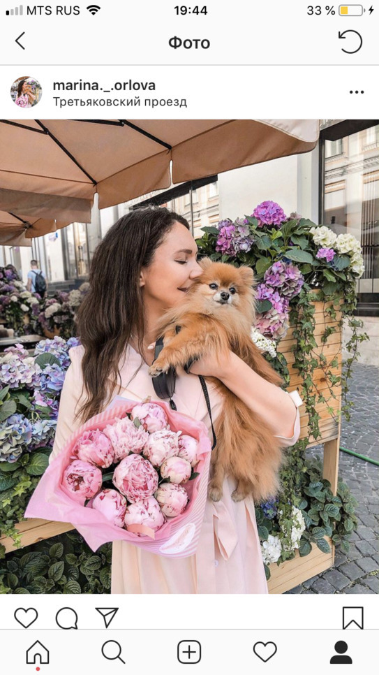 Блогер Марина Орлова Блогер Марина Орлова