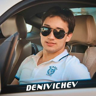 Блогер Денис Ивичев