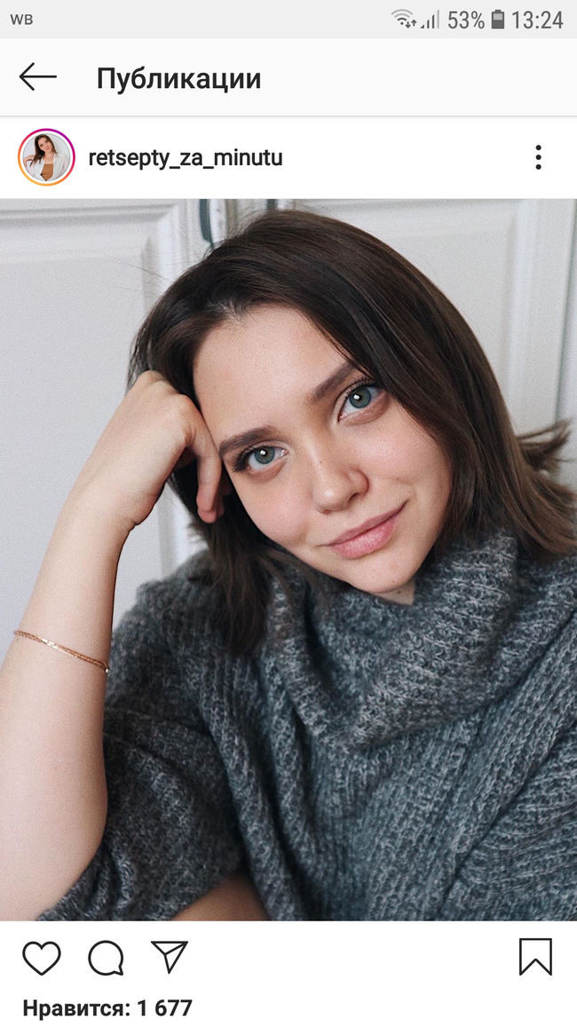 Блогер Татьяна Сайгина Блогер Татьяна Сайгина